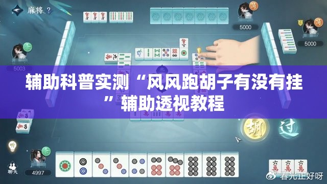 【金种子酒股票行情走势,金种子酒股票行情 新浪】