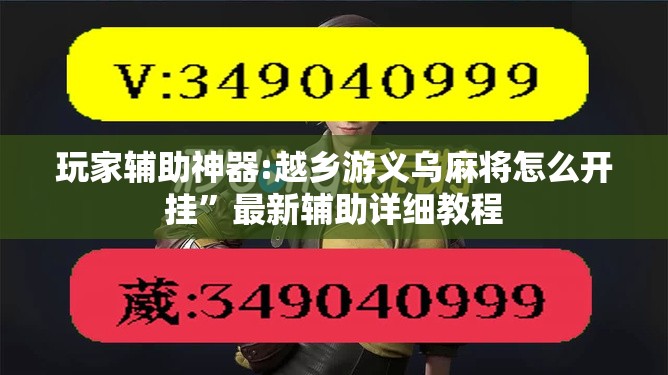 【东百集团股票行情/东百集团股票行情一新浪财经网】