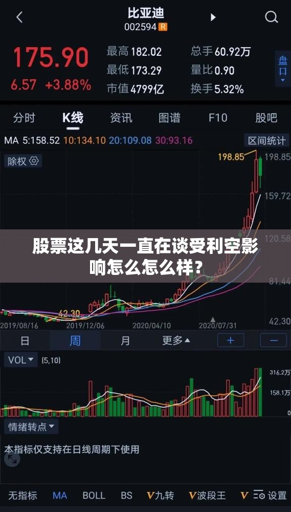 科普一下来来灯塔麻将可以开挂吗”通用版下载教程