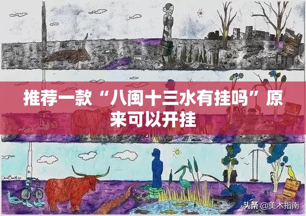 100多万的霸道是哪款