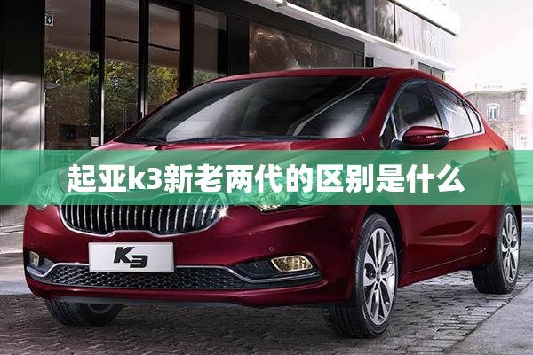 2023年1月份suv销量排行榜
