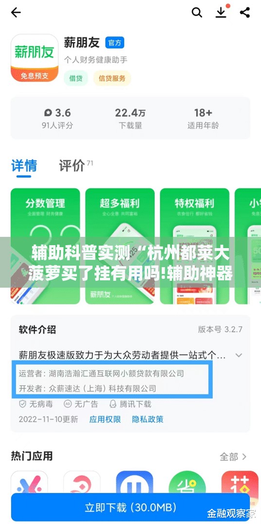 昌黎县天气预报15天查询/昌黎地区天气预报