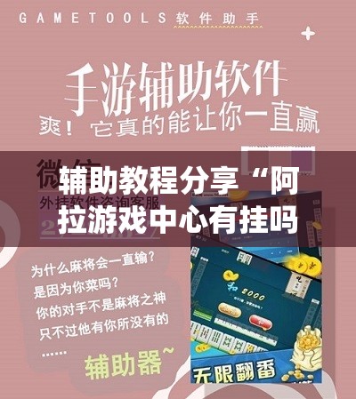 福特新嘉年华用的是什么轮胎