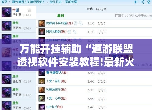 t55次列车经过路线/T55次列车经过路线图