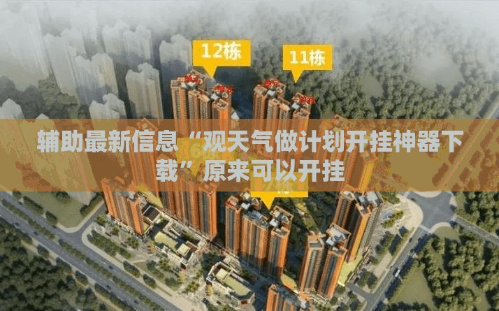 中国第二条f1赛道,国内f2赛道