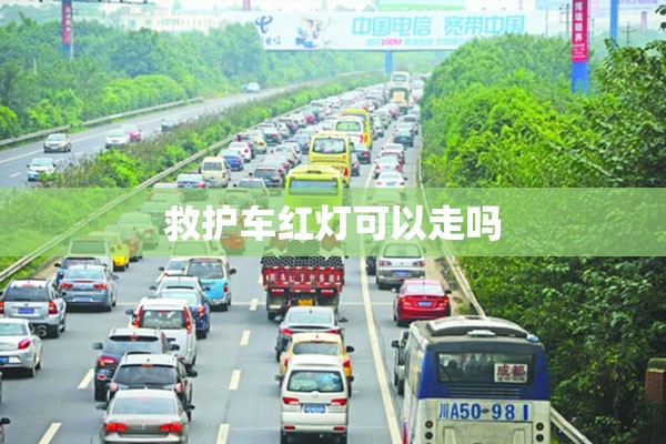 辅助最新信息“快玩炸翻天辅助器!最新火爆必备系统