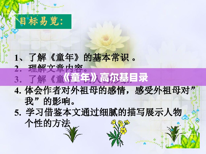 哈弗h2最新款多少钱