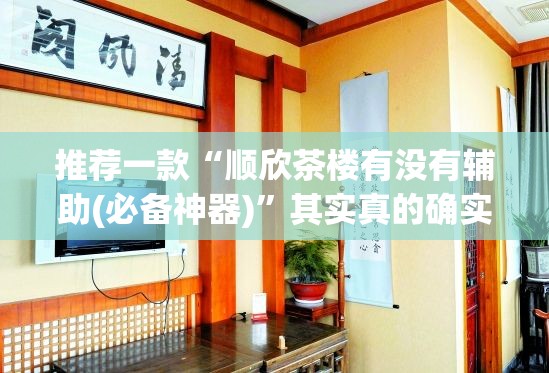 苏州金龙是国企吗_1