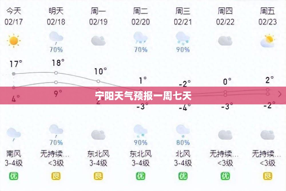 苏州金龙是国企吗_1