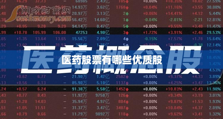 《童年》高尔基目录