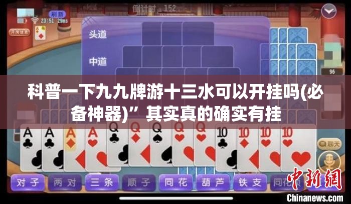 【最新深圳气温/深圳气温趋势图】
