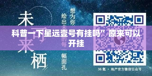 300977/300977深圳瑞捷股吧