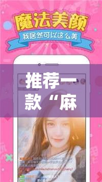 000856股今天行情,股票000825今天费用