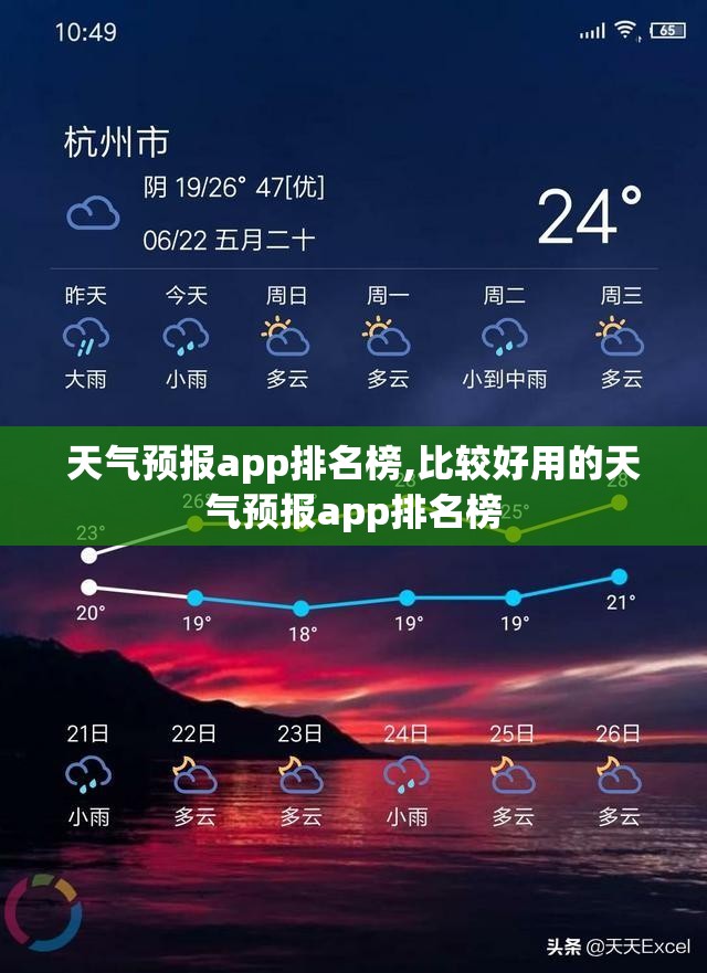 2020湘江最新水位（2021年湘江水位最新消息）