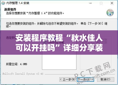 江西上饶天气预报30天查询/江西上饶天气预报一周天气