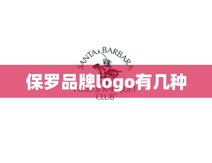 一带一路概念股有哪些