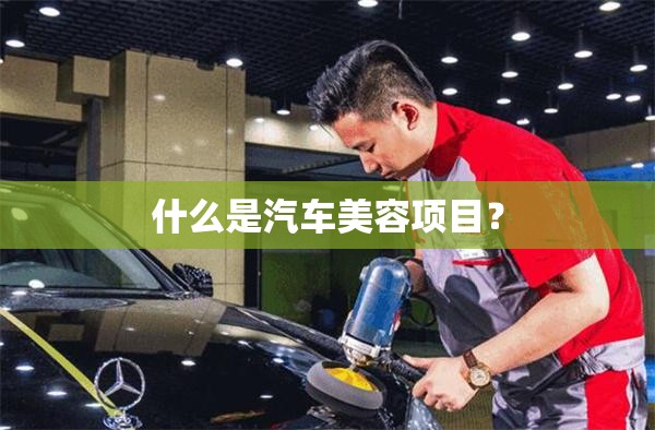 辅助教程分享“桃乐互娱洗一次牌最简单三个步骤”原来有挂 难怪会一直输