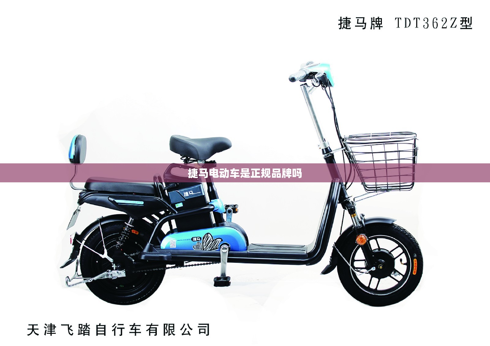 玩家辅助神器:天天贵阳麻将可以开挂吗”最新辅助详细教程