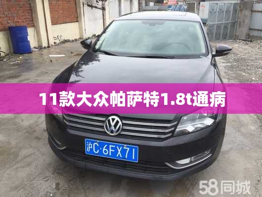 推荐一款“来趣广西麻将正式版有没有挂”有挂详细开挂教程