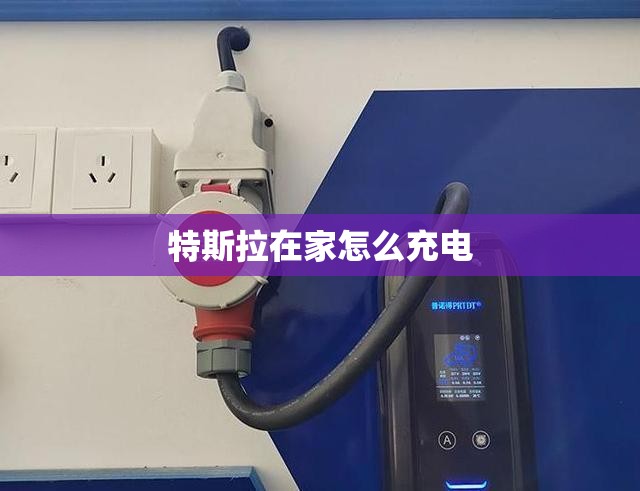 万能开挂辅助“指尖跑得快有挂吗(辅助神器)开挂详细教程