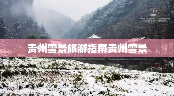 众泰5008高配与低配的区别