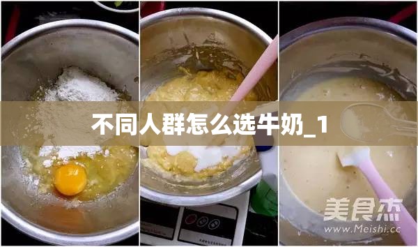 油电混合车牌照图片/油电混合车牌照图片高清