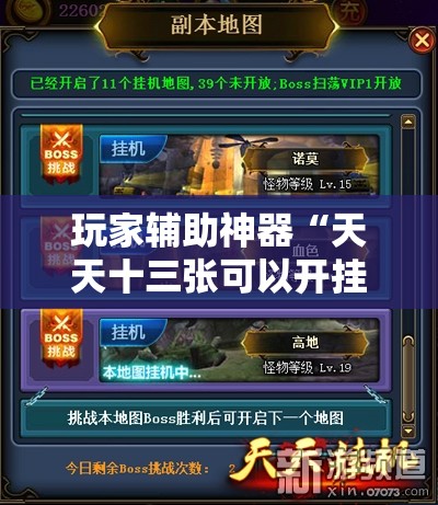 qweasd的个人中心/个人中心官方网站手动输入登录