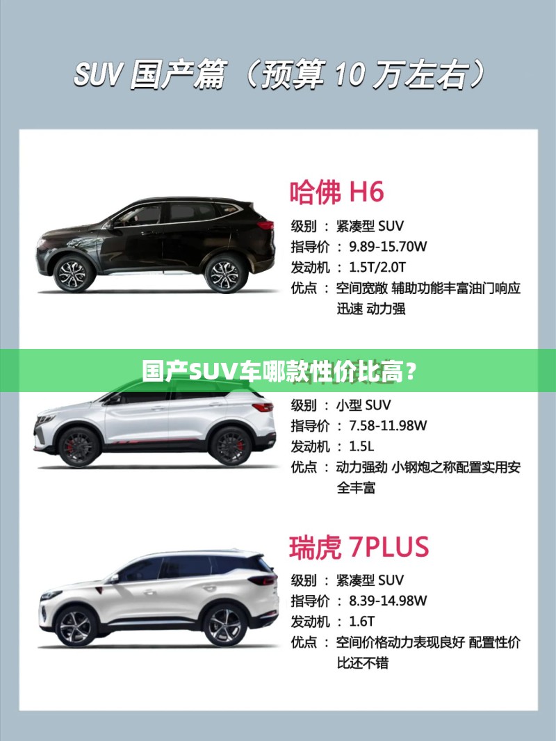 玩家辅助神器“阿当比鸡万能开挂神器”详细辅助软件教程