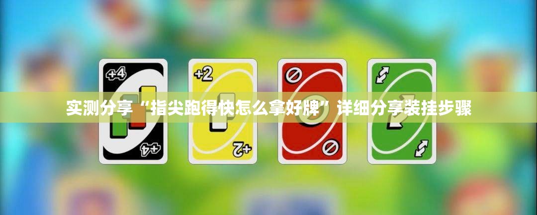 不同人群怎么选牛奶_1
