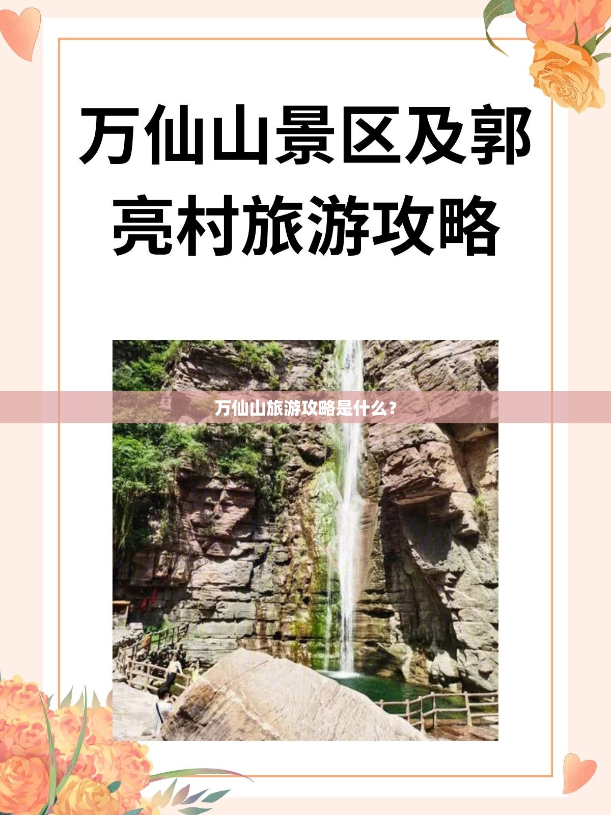 国内泵业前十品牌（国内泵业前十品牌排名榜）