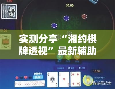 【福日电子股票/福日电子股票属于什么板块】