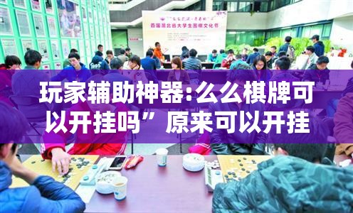 脑中风先兆症状是什么/脑中风先兆症状是什么样的