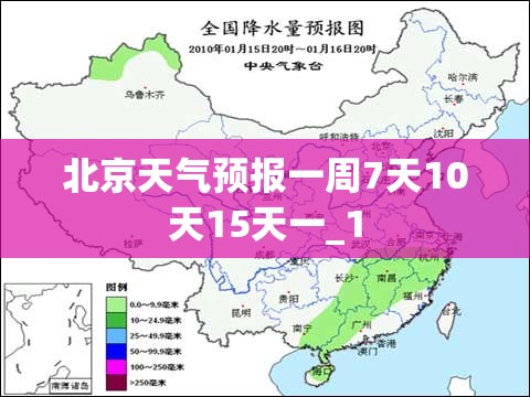 白洋淀景区门票多少钱,白洋淀景区票价