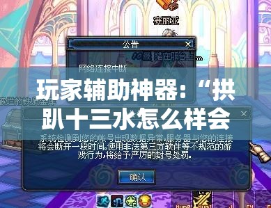 【最新大雪预报,大雪2021】