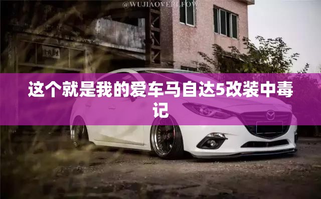 58同城有二手房出售吗