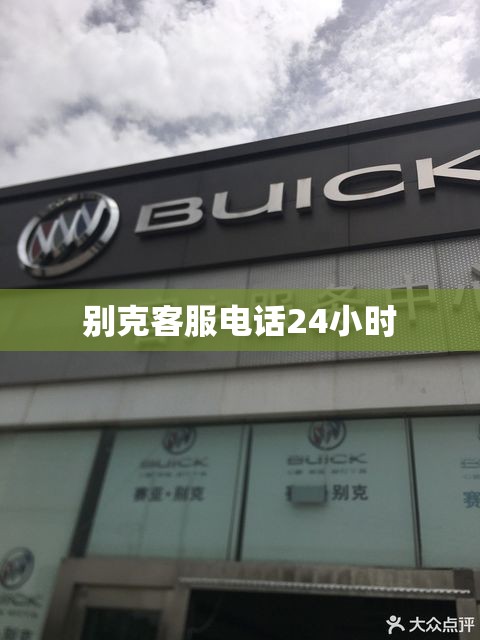 玩家辅助神器“天翔棋牌到底有没有透视挂”通用版下载教程