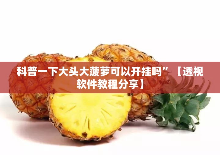 国产全尺寸suv排名榜前十名/国产全尺寸suv是什么车
