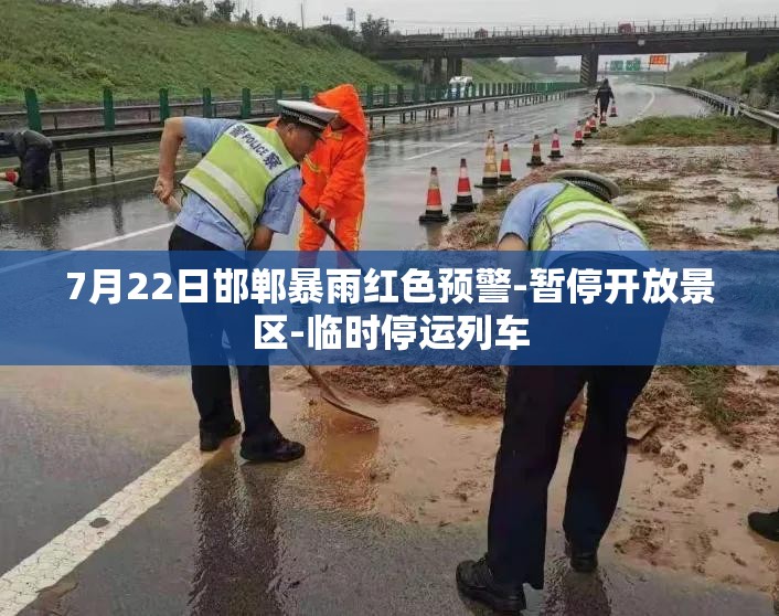 推荐一款“途游竞技可以开挂吗”开挂(透视)辅助教程