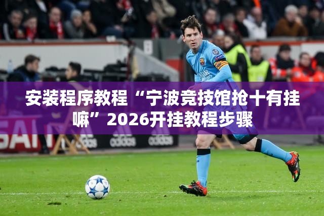 航天电子目标价
