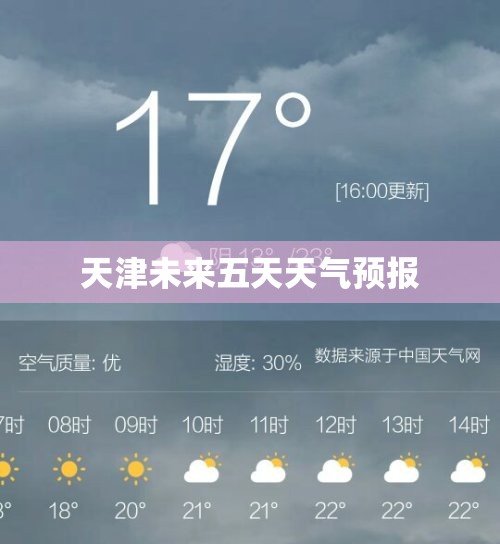 推荐一款“途游竞技可以开挂吗”开挂(透视)辅助教程