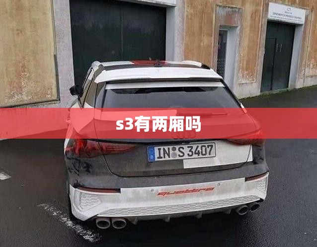 辅助最新信息“小南四川长牌可以开挂吗”透视开挂辅助教程