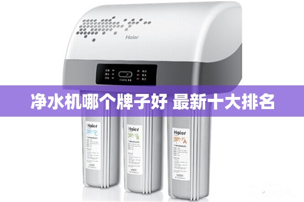 玩家辅助神器:“蜀山四川麻将必赢神器”透视开挂辅助教程