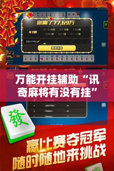 亨通光电股票东方财富,亨通光电股票最新行情