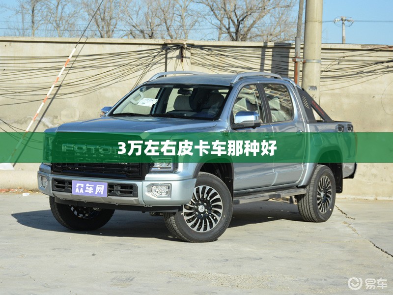 进口奥迪车/进口奥迪车架号开头