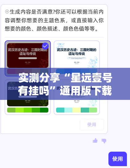 进口奥迪车/进口奥迪车架号开头