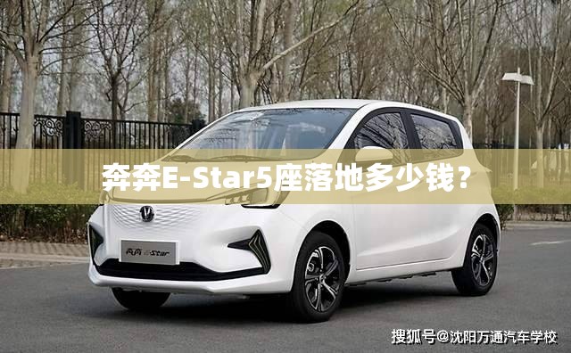 针织连衣裙款式图/针织连衣裙搭配什么外套好看图片