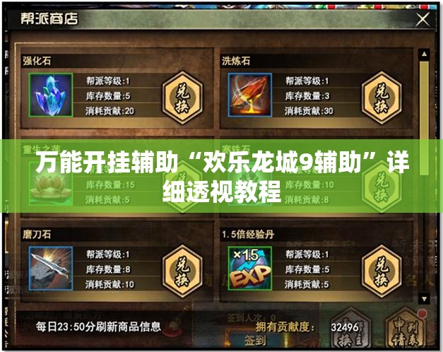2345天气预报24小时（天气预报 24）