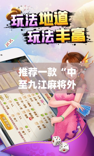 今年山东高速免费时间