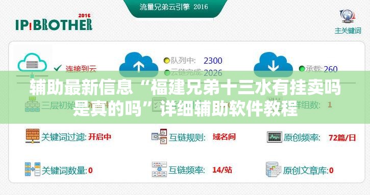 推荐一款“中至九江麻将外卦神器下载安装(辅助神器)开挂详细教程