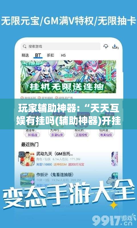 老捷达双锭CD尺寸
